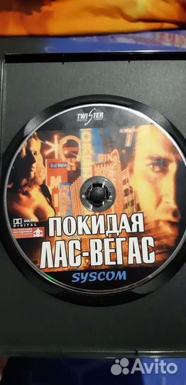 Диски DVD лицензия