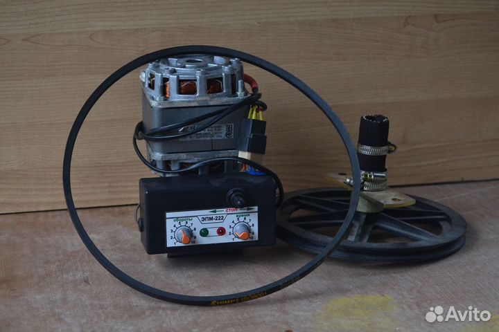 Электропривод для медогонки 220в