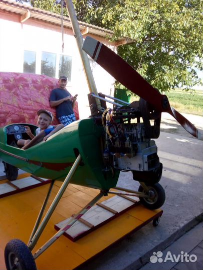 Продам дельталет