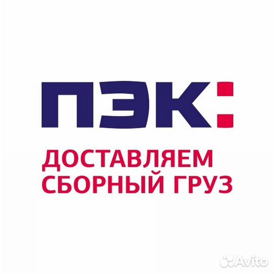 Консультант call-центра (не продажи)
