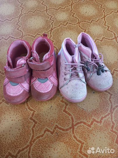 Ботинки на девочку 22 размер