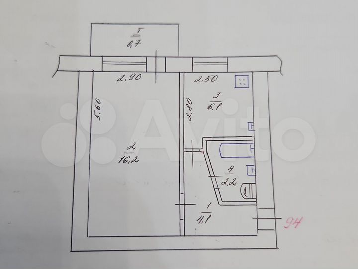 1-к. квартира, 29,3 м², 4/5 эт.