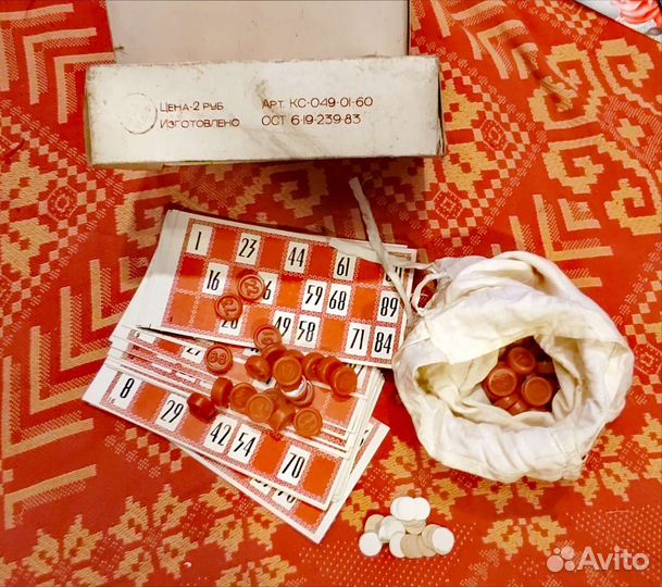 Настольная игра лото, СССР, изготовлено 1983 г