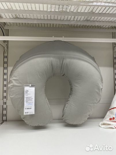 Подушка для кормления Икеа