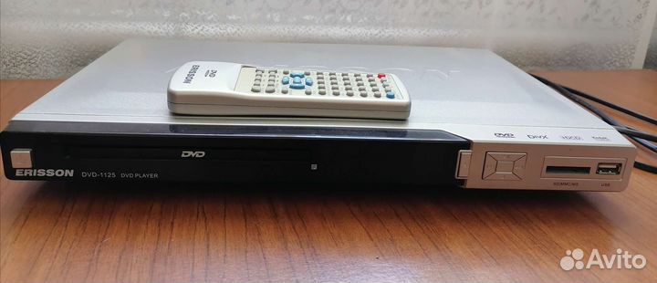 DVD плеер erisson DVD-1125