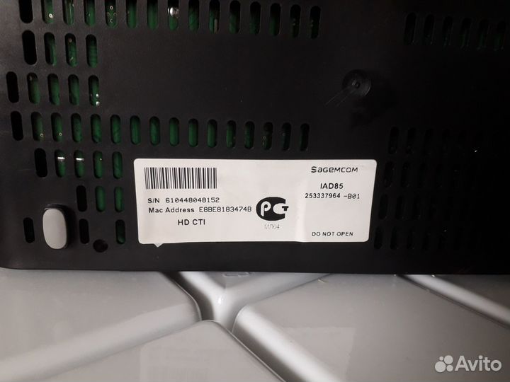 Приставка Sagemcom