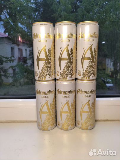 Редкие энергетики