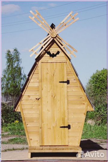 Уличный туалет прямоугольник тсп 258