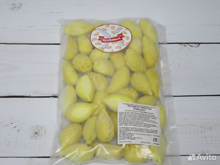 Ручная лепка пельмени 