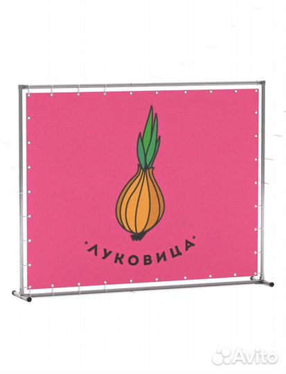 Аренда каркас для фотозоны