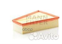 Фильтр воздушный ford galaxy 06/mondeo 07/VOL