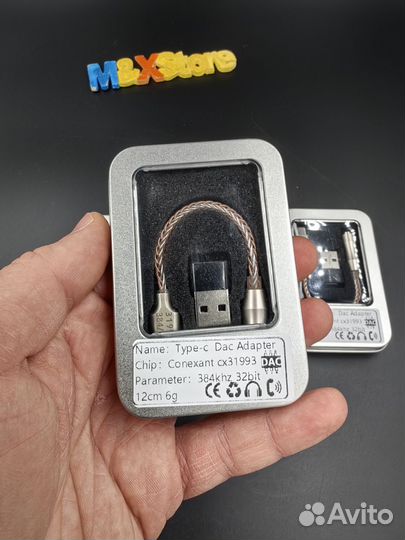 USB-C -3,5 Jack цап для телефона