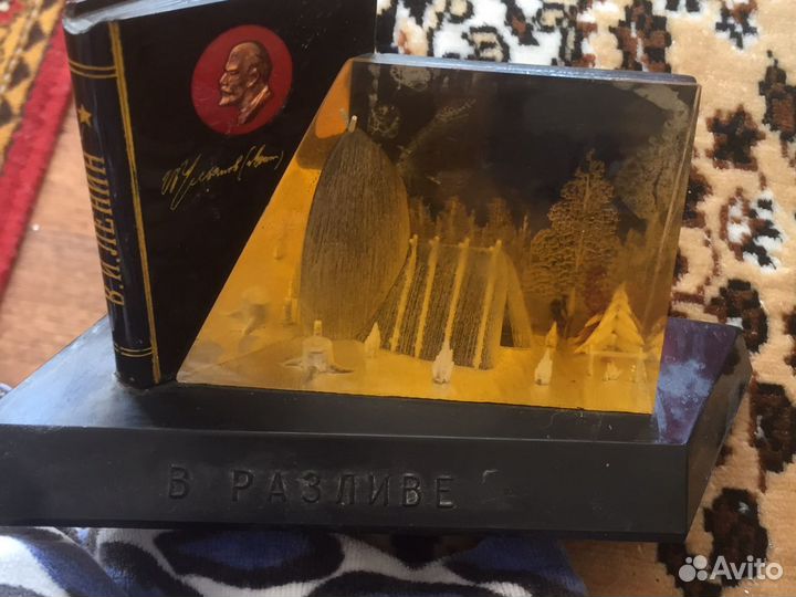 Для коллекции