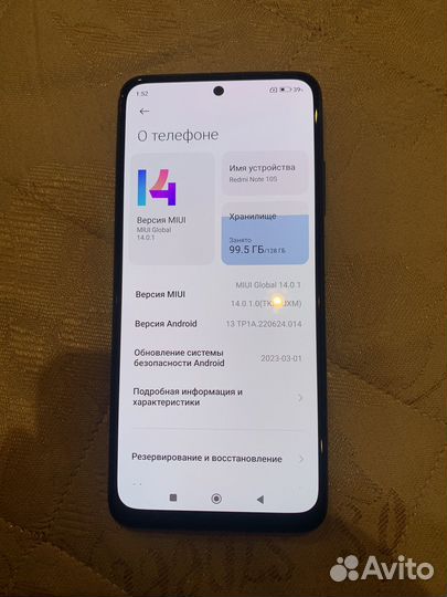 Xiaomi Redmi Note 10s 128/8