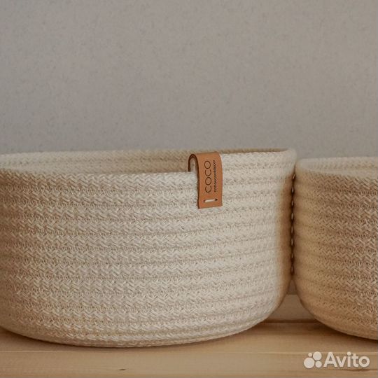 Мягкая корзина молочного цвета для хранения