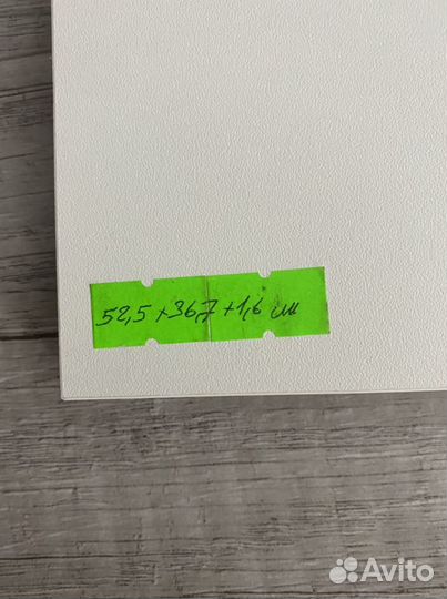 Полки Леруа