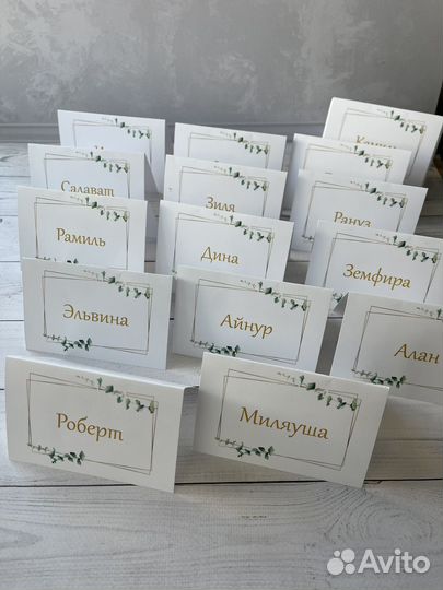Шоколад свадебный, брендированный