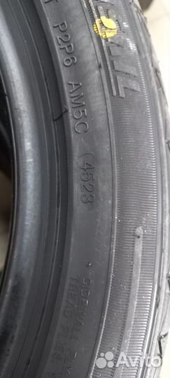 Landsail LS388 195/50 R16 84V