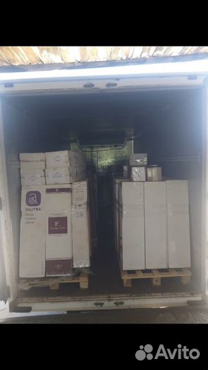 Рефрижератор грузоперевозки