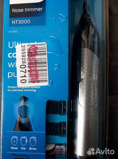 Триммер для носа Philips