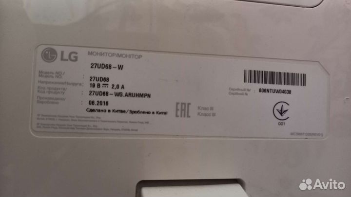 Монитор LG 27 4k