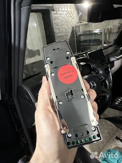 Кнопка стеклоподъемников mercedes