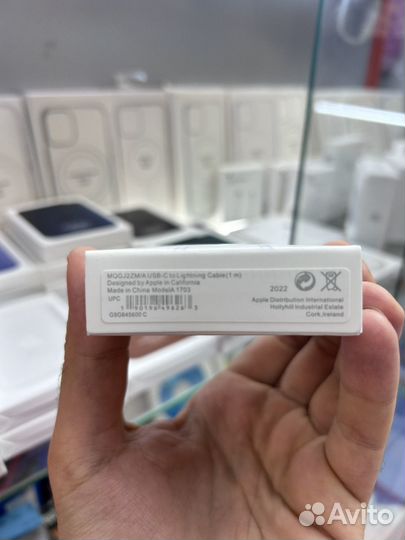 Кабель для iPhone USB C - Lightning 1 м