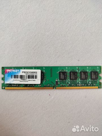 Оперативная память ddr2 1gb