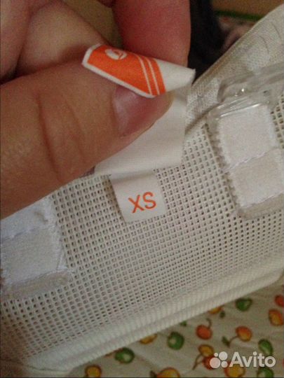 Продам перинка фрейк