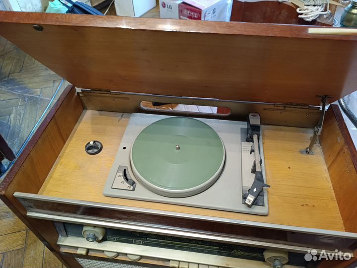 Радиола ригонда усрл-1