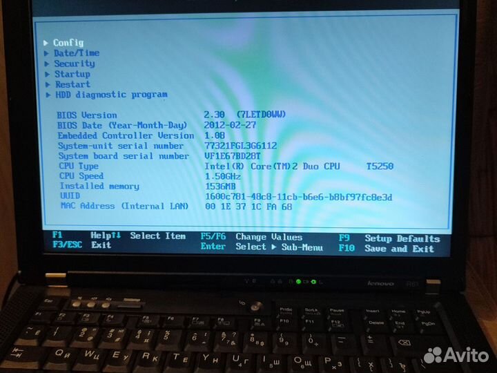 Lenovo thinkpad r61