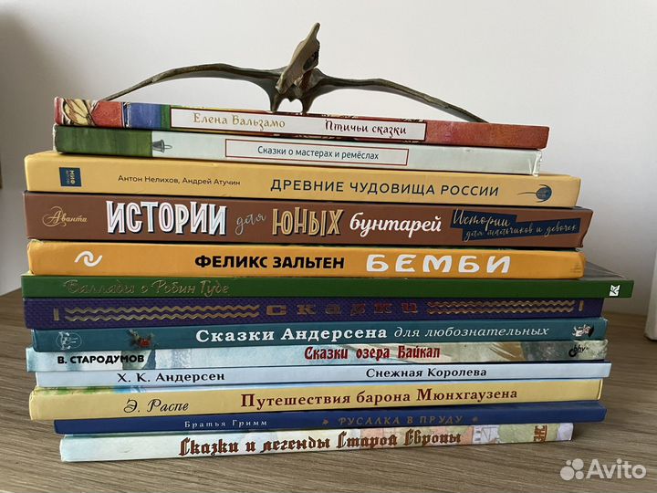 Книги для детей, детские книги