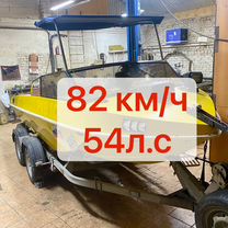 Речной волк стеклопластиковый mercruiser 3.0