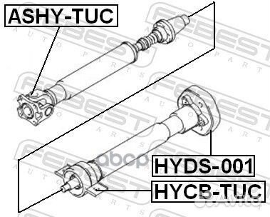 Подшипник подвесной карданного вала hyundai TUC