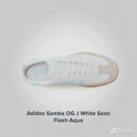 Adidas Samba OG J White Semi Flash Aqua