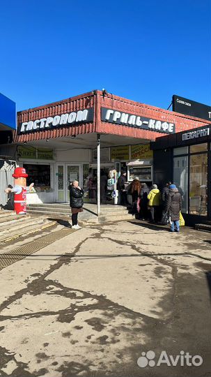 Сетевое зарядное устройство hoco N28