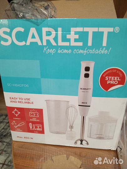 Блендер scarlett 3 в1 Новый