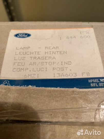 Задняя левая фара на ford galaxy форд Галакси