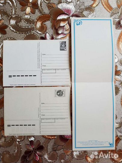 Редкие открытки В. Зарубина