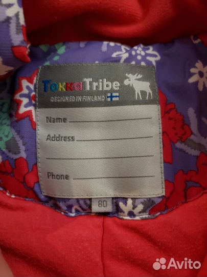 Финский зимний комбинезон для девочки