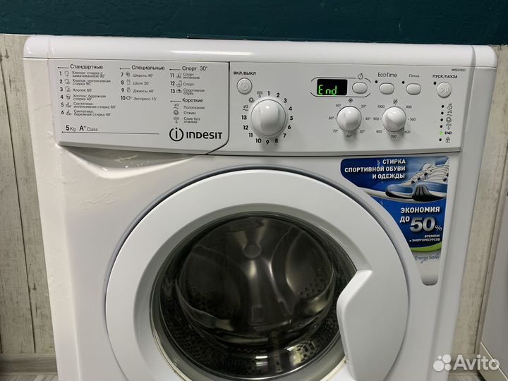 Стиральная машина 5кг в рабочем состоянии