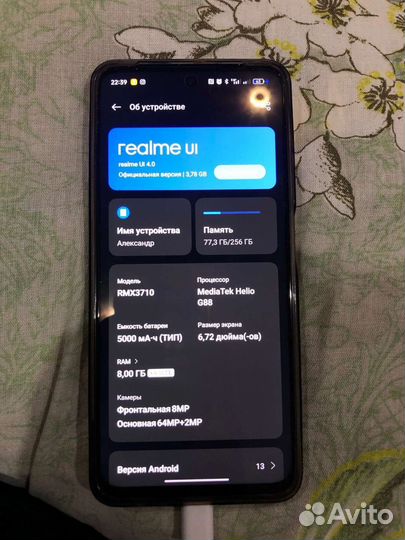 Realme c55 256gb