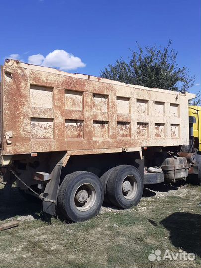 Самосвальный кузов фотон 20 куб. м