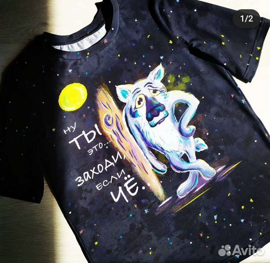 Ткань кулирка (купон)