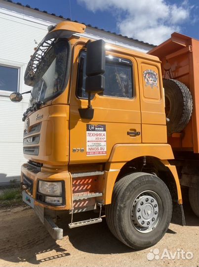 Shacman (Shaanxi) F3000, 2019