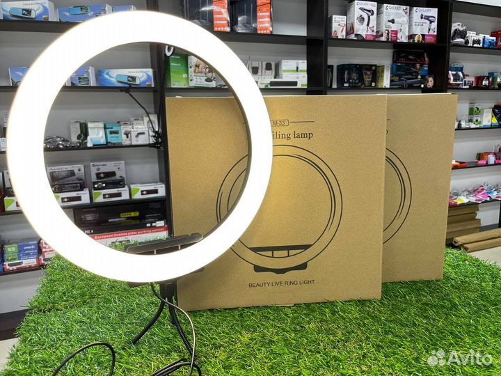 Кольцевая лампа 33см со штативом