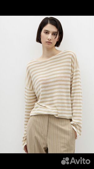 Джемпер тельняшка Lime, L