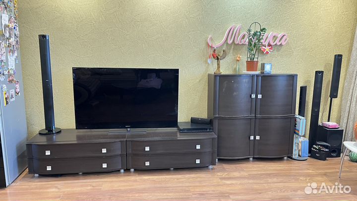 Тумба под телевизор