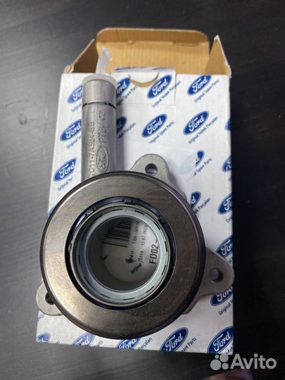 Подшипник нажимной гидравлический