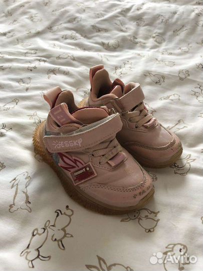 Босоножки для девочки